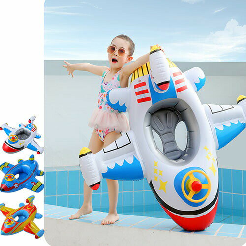 Rakuten - 送料無料 浮き輪 フロート 子供用 飛行機型 足入れ キッズフロート キッズ ベビー用 水遊び 可愛い 夏 海 川 ビーチ プール 浮き具 水遊び おもしろ浮輪 オシャレ浮輪 うきわ 浮輪 キッズ おもしろ クリア 可愛い おしゃれ 楽天海外通販