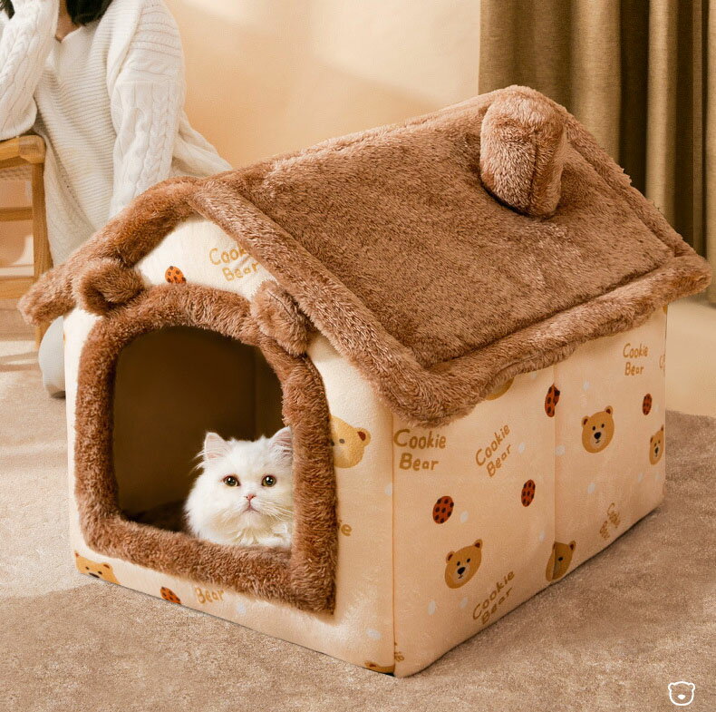Bed Cuddler - 送料無料 ペットベッド ハウスタイプ house 熊 bear くま クマ ベア モチーフペットベッド 犬猫兼用 ペットソファ ペットクッション 犬用品 おしゃれ 猫用 可愛い 柔らかい 暖かい 滑り止め 洗濯ok 折りたたみ 収納簡単 44*36*39cm 四季適用 楽天海外通販