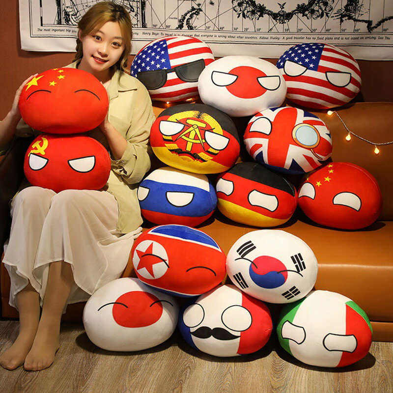 樂天商城 - 【30cm】送料無料 ぬいぐるみ 全15デザイン 国旗 こっき コッキィ 日本 中国 アメリカ イギリス フランス イタリア ドイツ 韓国 朝鮮 抱き枕 クッション 子供 おもちゃ 動物 可愛い 彼女に ふわふわで癒される 柔らか 心地いい プレゼント ギフト 楽天海外通販