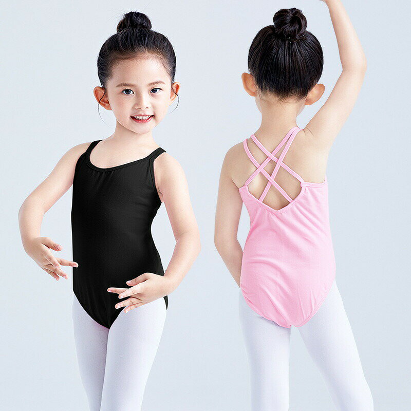Rakuten - 送料無料 バレエレオタード 子供 全4カラー 100~165cm キッズ バレエ用品 バレエ形体服 レオタード 練習服 バレエダンス 連体ダンス服 子供用 ジュニア ダンス衣装 ジュニア 演出用 練習着 体操服 ヨガ服 新体操 ナイロン 楽天海外通販