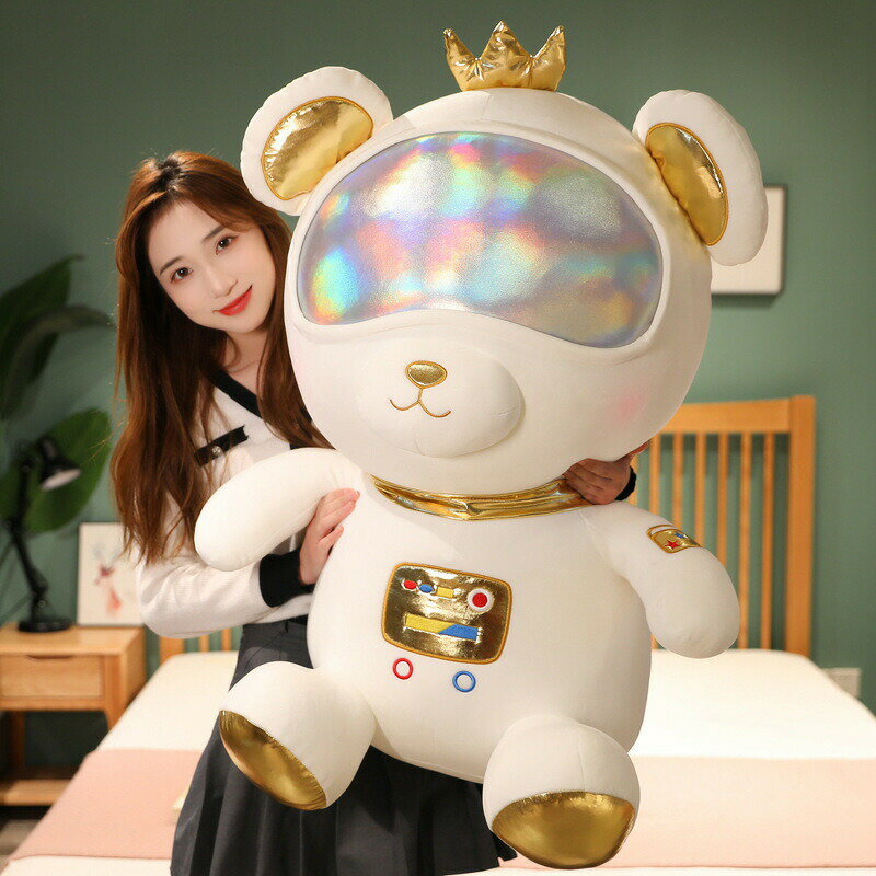 Bear - 【65cm】送料無料 ぬいぐるみ クマ 熊 くま bear ベア 宇宙飛行士 大きい 抱き枕 クッション インテリア 子供 おもちゃ 動物 可愛い 彼女に ふわふわで癒される 柔らか 心地いい プレゼント ギフト 楽天海外通販
