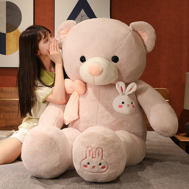 Bear - 【180cm】送料無料 ぬいぐるみ 全3カラー 熊 bear クマ ベア ウサギ 兔 大きい 抱き枕 クッション インテリア 子供 おもちゃ 動物 可愛い 彼女に ふわふわで癒される 柔らか 心地いい プレゼント ギフト 楽天海外通販