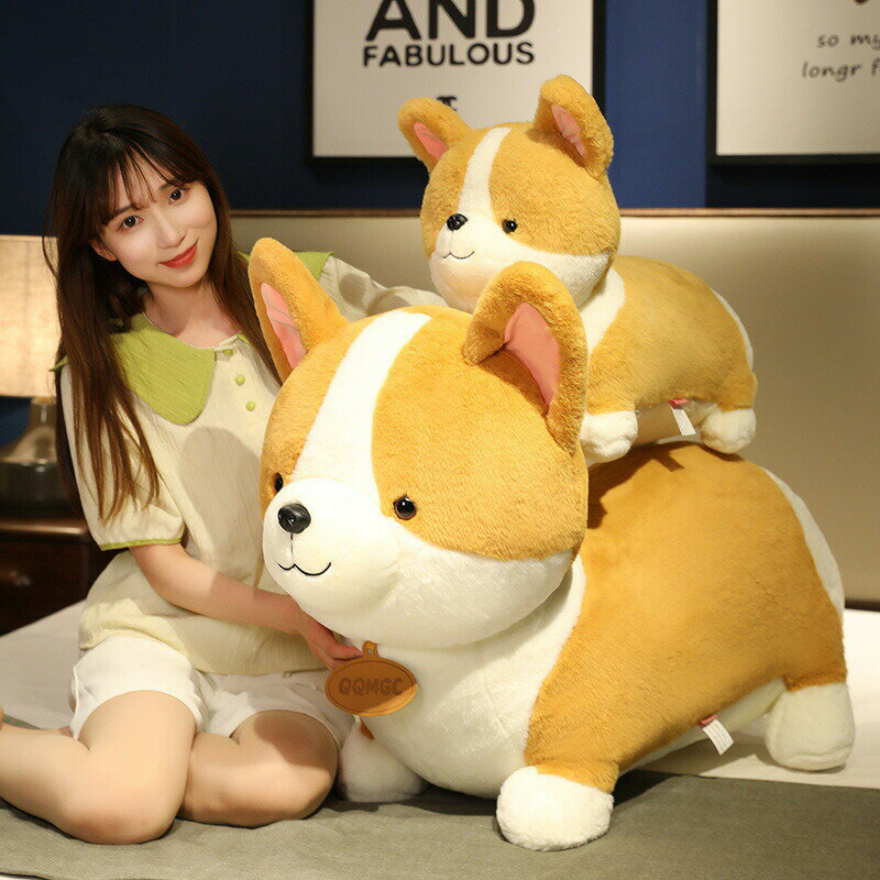 Bear - 【80cm】送料無料 ぬいぐるみ コーギー Welsh Corgi 大きい 抱き枕 クッション インテリア 子供 おもちゃ 動物 可愛い 彼女に ふわふわで癒される 柔らか 心地いい プレゼント ギフト 楽天海外通販