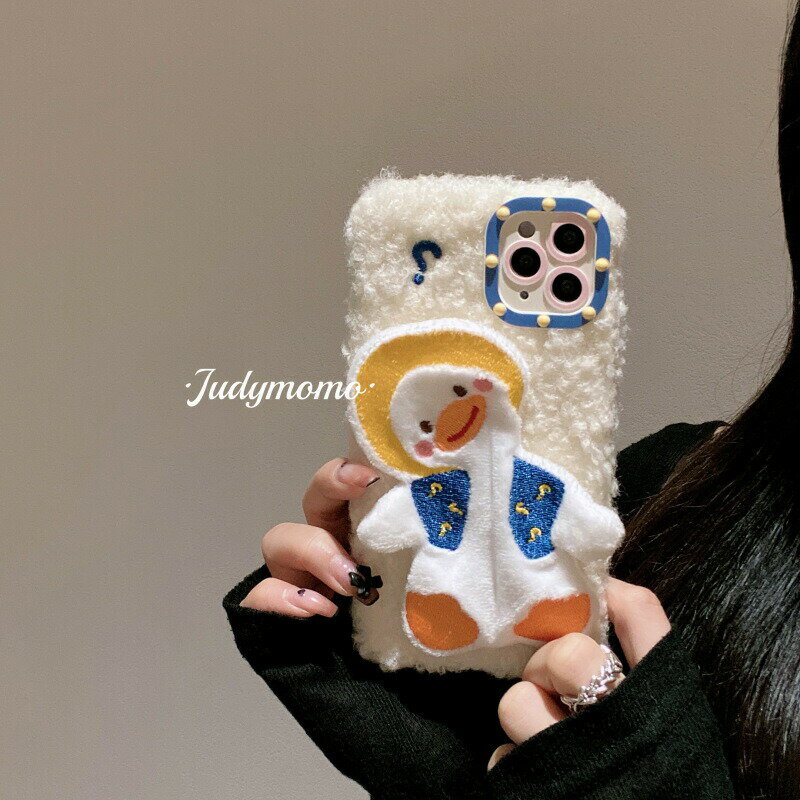 乐天商城 - iphone15 ケース 互換品 iphone15Pro iphone15plus 15Promax iphone14 エレガント ins エレガント iphone14pro iphone14promax 14Plus iphone13 ケース iphone13pro iphone13promax iphone12 pro 12promax iphone11 紛失防止 楽天海外通販