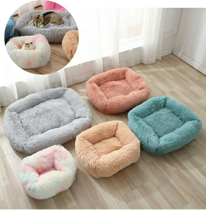 Bed Cuddler - 送料無料 ペットベッド 66*56*18cm 犬 ベッド 小型?中型?大型犬用 猫用ベッド ふわふわ　犬用品 猫用品 ペット用品 クッション ペットソファ 洗える 楽天海外通販