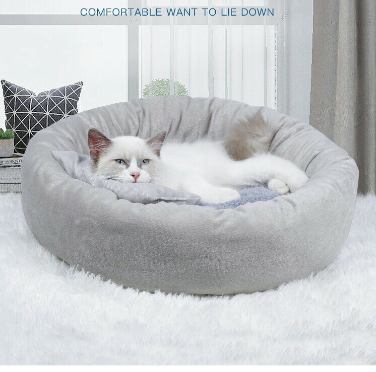 送料無料　猫ベッド 小犬ペットクッション 秋冬 ふかふか 暖かい 防寒対策 ぐっす...