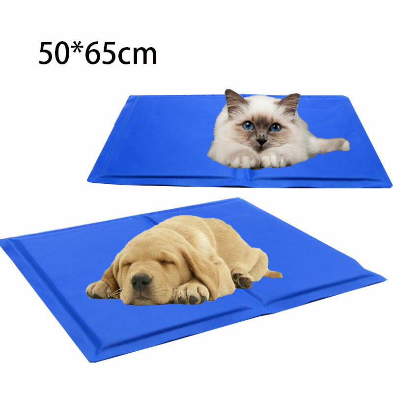 樂天商城 - 送料無料 ペットクールマット ペット マット 犬 猫 冷却マット 夏ペット用品 涼感 冷感マット 動物クール シート 冷えマット クールジェルマット 柔らかい 噛む予防 車用 冷却ジェルシート 水洗い可 暑さ対策 多用途 サイズ　50*65cm　楽天海外通販