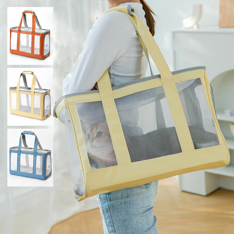 Carry Bags - 送料無料　ペットバッグ ペットキャリーバッグ 猫用 犬用 リュック バッグ ショルダーバッグ 耐久性 小型犬 通気性抜群 　ペット用 スリングバッグ　旅行/通院/散歩/電車移動/お出かけ/ドライブアウドドア 犬 猫 ウサギ　楽天海外通販