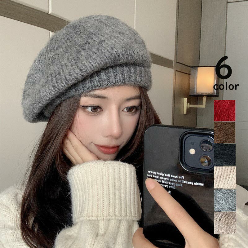 Cap, Hat - 送料無料 ベレー帽 ニット帽 レディース ゆったり 春 夏 秋 ギフト 通勤 通学 旅行 女性 可愛い かわいい おしゃれ 柔らかい ふんわり シンプル サイズ調節可能 小顔効果 プレゼント ギフト お出かけ デイリー 普段使い 楽天海外通販