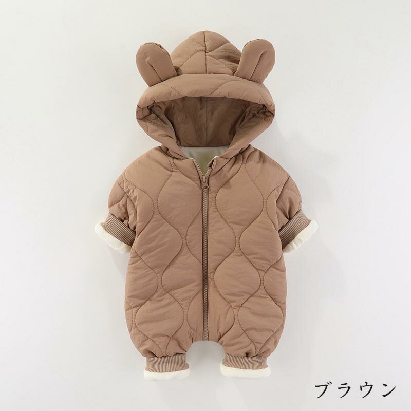 送料無料 ベビー ロンパース ジャンプスーツ 赤ちゃん キッズ カバーオール 女の子 男の子 防寒 おしゃれ もこもこ アウター 冬 中綿 男の子 女の子 フード付き あったか 防寒 寝袋 長袖 寝巻き 幼児 キッズ服 春 秋 冬 男女兼用 撮影 楽天海外通販 3
