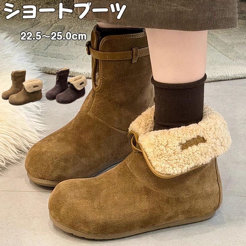 商品説明商品内容シューズ素材ポリエステル、ゴムなど生産国中国サイズ【長さ】22.5cm-25.0cm※平置き採寸になります。実際のサイズとは誤差が出る場合がございますので、参考サイズとしてご覧ください。注意書き※商品写真は、できる限り現品を再現するように画像処理などの補正を行っておりますが、ご利用のモニターや環境により差異が生じます。予めご了承ください。※生地の特性上、多少ニオイがある場合がございますが、日陰干しで数日干していただくか、あるいは数回ご使用していただく間に、 ニオイは気にならなくなります。※上記の数値は、実測によるものです。多少の誤差はご容赦ください。※仕様は予告なく変更される場合があります。（ご使用に差し支えない程度）その他・ご注文後、5営業日以内に配送手続きをいたします。配送作業完了後、5〜9日程度でのお届けとなります。（詳しい納期情報が商品ページにてご確認ください）?当店でご購入された商品は、原則として、「個人輸入」としての取り扱いになり、中国からお客様のもとへ直送されます。?通関時に関税?輸入消費税が課税される可能性があります。?個人輸入される商品は、全てご注文者自身の「個人使用?個人消費（日本に居住する者に寄贈される物で、当該寄贈を受ける者の個人的な使用に供される場合を含みます。）」が前提となります。第三者への譲渡?転売が法令で禁止されるもの（医薬品、医薬部外品、化粧品等を含みますが、これに限られません。）もございますのでご注意下さい。?一部商品は国内の提携先倉庫から配送されます。?国内配送の商品は国内でのお買い物と同じく消費税が発生いたします。関税はかかりません。
