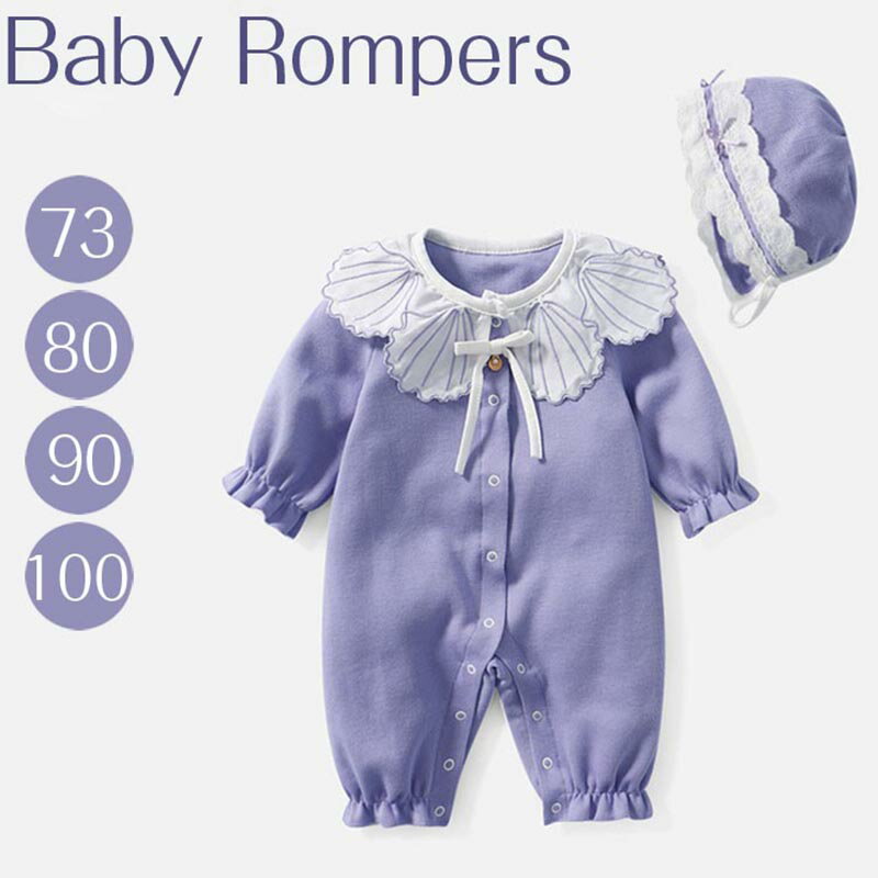 樂天商城 - 【送料無料】ベビー ロンパース 前開き 女の子 ベビー ロンパース 長袖 新生児 赤ちゃん 春 秋 春服 秋服 長袖ロンパース 子供服 カバーオール 女の子オールインワン おしゃれ 部屋着 出産祝い ギフト 可愛い 通園 幼稚園 楽天海外通販