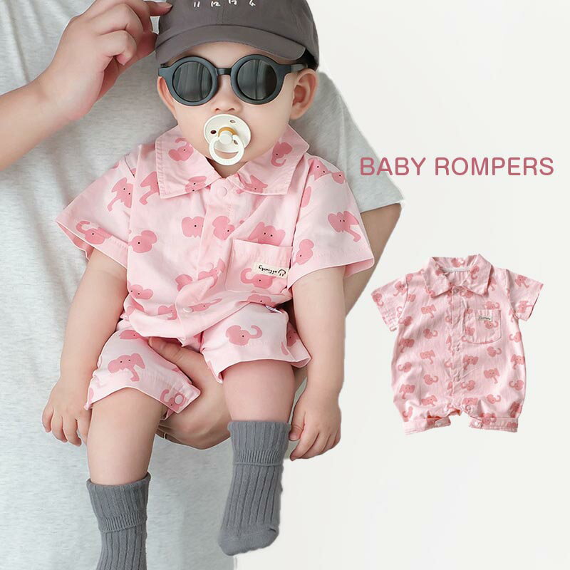 送料無料 ロンパース カバーオール ベビー服 デニム風 夏服 子供服 ベビー服 ガールズ BOYS 韓国風 可愛い 洋服 パジャマ キッズ 赤ちゃん 服 柔らかい 新生児 出産お祝い 通気性 笑顔 百日祝い お宮参り お食い初め ギフト 66 73 80 90 楽天海外通販