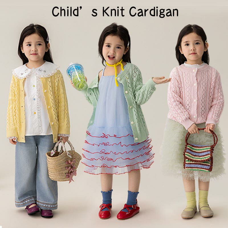 乐天商城 - 【送料無料】カーディガン 子供 ジュニア ニットカーディガン女の子 こども服 子供服 キッズ 羽織 カーデ ジャケット アウター 女の子 男の子 黒 フォーマル 子供服 こども服 子ども服 結婚式 おしゃれ ボタン 誕生日 プレゼント 入園 楽天海外通販