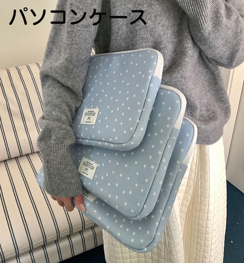 BTS × STARBUCKS ノートPCケース スターバックス リザーブ PCケースブラック|グッズ|goods-main