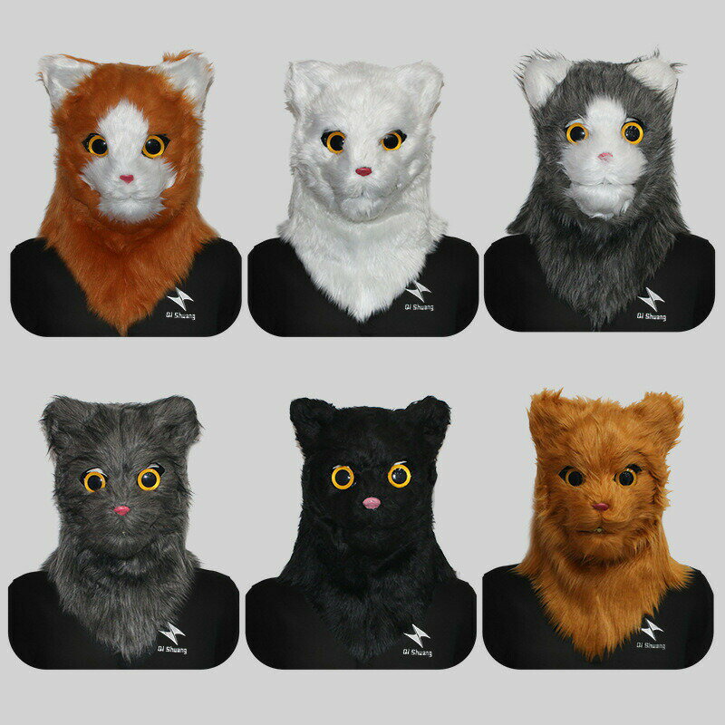 送料無料 ハロウィン ネコ 猫のかぶり物 マスク MASK お面 立体 コスプレ 仮装 仮面 被り物 メンズ レディース コスチューム お面 イベント ダンス 余興 発表会 舞台衣装 クリスマス ハロウィンパーティーグッズ 怖い 学園祭 文化祭 体育祭 可愛い 楽天海外通販