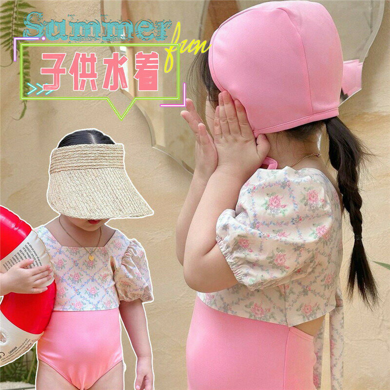 樂天商城 - 送料無料 New Arrival 子供水着 赤ちゃんの水着 オールインワン ロンパース 小花 flower 半袖 子供服 女の子 ガールズ ジュニア ラッシュガード 水着 キッズ 子ども用 スクール水着 みずぎ 海 プール ベビー水着 73 80 90 100cm 楽天海外通販