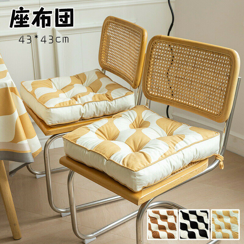 樂天商城 - 送料無料 フロアクッション 座布団 クッション チェアクッション 椅子用 ダイニングチェア デスクワーク 癒し系 洗える 家具 快適 柔らかい 北欧 部屋の模様替え おしゃれ ダイニング 一人暮らし オフィス 車 リビング 四季適用 在宅 引っ越し 祝い 楽天海外通販
