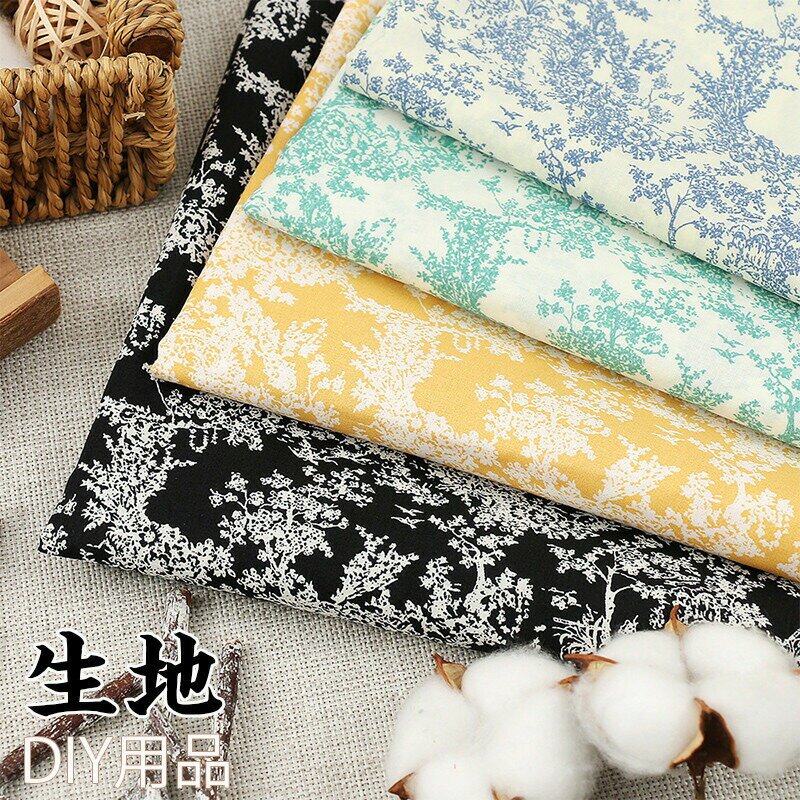樂天商城 - 送料無料 生地 布 手芸 裁縫 DIY 小花 花柄 おしゃれ ハンドメイド 綿100％ 手作りDIY生地 春夏のワンピース、シャツ、キャミソールの素材 お洋服 小物づくり カーテン 大人服?子供服向け 幅140cm* 190cm 楽天海外通販