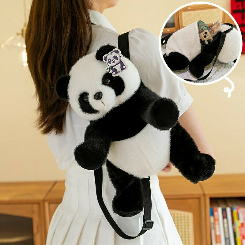 樂天商城 - 送料無料 ぬいぐるみ パンダ panda バックパック おもちゃ 携帯電話バッグ 小物バッグ インテリア 動物 可愛い ふわふわで癒される 柔らか 心地いい ハロウィン クリスマス お誕生日 プレゼント ギフト 面白い 彼女に SNSで大人気 楽天海外通販