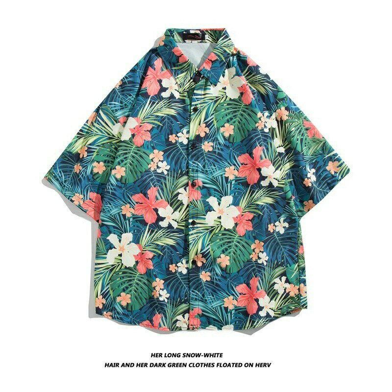 送料無料 アロハシャツ メンズ 半袖シャツ 薄手 トップス 夏服 ビーチ リゾート 花柄 植物たっぷり ハワイアン 海外旅行 メンズシャツ ルームウェア 男女兼用 海辺 サマーシャツ カップル ゆったりカジュアル シャツ 開襟シャツ 楽天海外通販