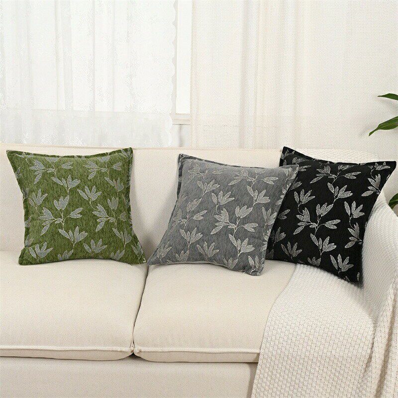 Fabrics - 送料無料 クッションカバー 抱き枕カバー45cm×45cm 座布団カバー 刺繍柄 北欧 背当てカバー 角型 四角 無地 シンプル 高級感 在宅勤務 マルチカラー 一人暮らし 北欧 新築祝い ギフト 春夏 花柄 母の日 プレゼント 楽天海外通販