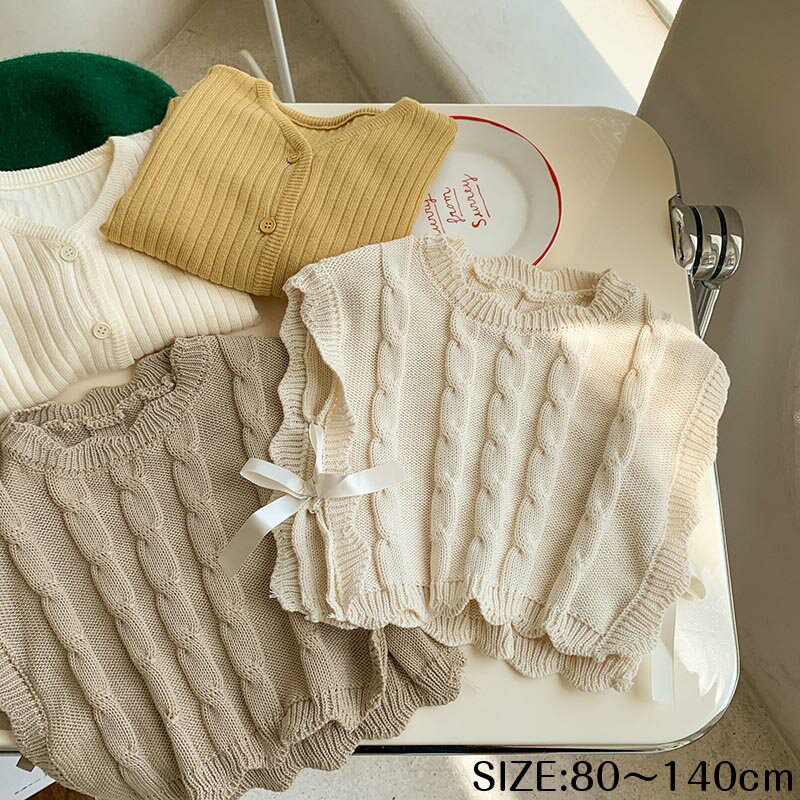 【送料無料】ニットベスト セーター 子供服 ニットベスト 80 90 100 110 120 130 140 女の子 ノースリーブ おしゃれ レイヤード フリル かわいい キッズ ジュニア 春 秋 冬 アウトウェア 新生児服 通園 幼稚園 出産祝い 楽天海外通販
