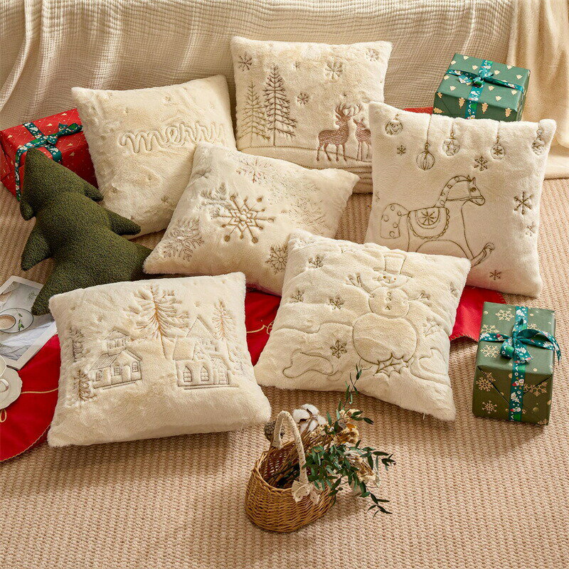 Rakuten - 送料無料 クリスマス クッションカバー 抱き枕カバー 45*45cm 座布団カバー Christmas 現代 背当てカバー角型 四角 無地 シンプル 高級感 背当て 在宅勤務 マルチカラー 一人暮らし 北欧 新築祝い ギフト 春夏 母の日 プレゼント 楽天海外通販
