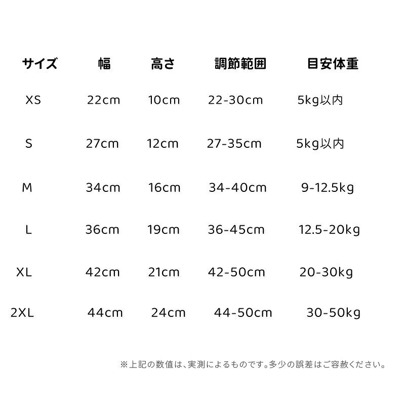 送料無料 犬猫用よだれかけ かわいい 犬用スタイ 飾り 猫用 小/中/大型犬 唾液タオ...