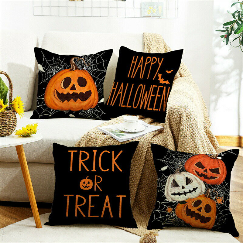樂天商城 - 送料無料 ハロウィン Halloween クッションカバー 抱き枕カバー 45cm×45cm 座布団カバー カボチャ 背当てカバー角型 四角 無地 シンプル 背当て 在宅勤務 マルチカラークッションカバー 楽天海外通販