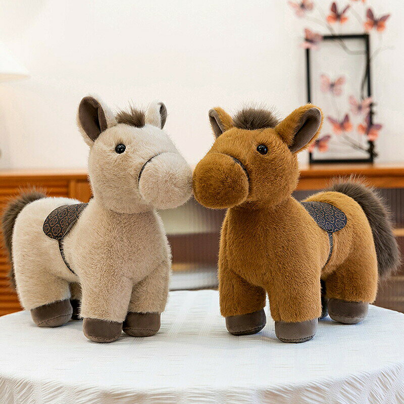 送料無料 ぬいぐるみ 馬 うま horse 動物 抱き枕 クッション インテリア 御祝い 彼女 ギフト 女の子 子供 おもちゃ 動物 可愛い かわいい 彼女に ふわふわで癒される 柔らか 心地いい お誕生日 プレゼント クリスマス ハロウィン 楽天海外通販