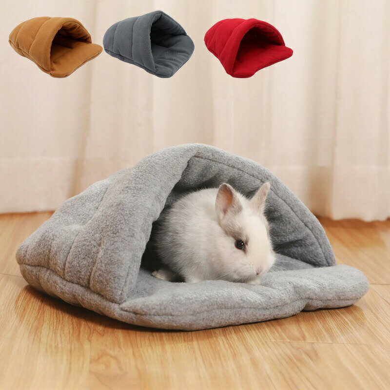 樂天商城 - 送料無料 ペット用寝袋 小動物 ペットベッド ペットクッション 半密閉型 マット ウサギ モルモット 布団 保温防寒 あったか 小猫ハウス 超小型犬 小動物用 兎寝床 秋冬用 ベッド小屋 スリッパ形 可愛い ペット寝具 楽天海外通販