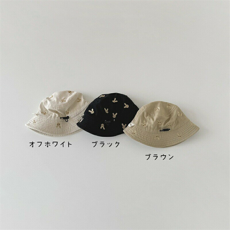 送料無料 ベビー キャップ バケットハット 可愛い 兎柄 rabbit 赤ちゃん帽子 ハッ...
