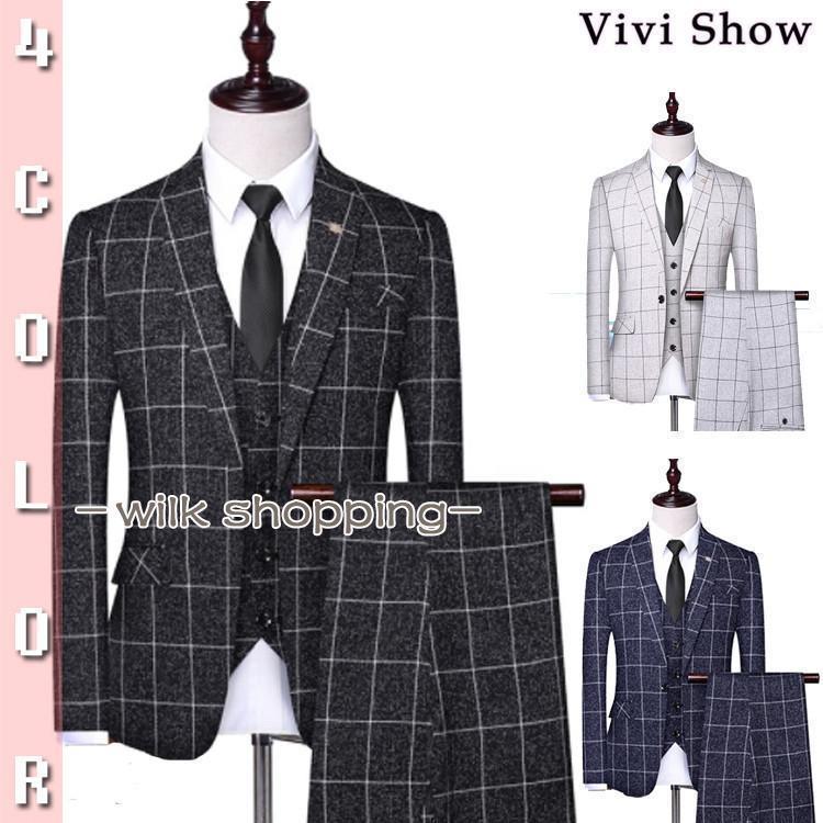 メンズ 3ピース スーツ チェック柄 ビジネススーツ セットアップ 3ピーススーツ カジュアルスーツ 通勤 結婚式 新作wilk shopping