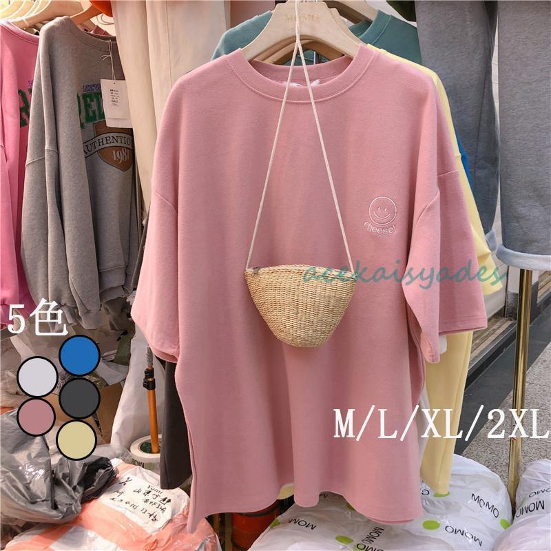 樂天商城 - Tシャツ レディース 半袖 プリント ゆったり ワイド 体型カバー かわいい ゆったり 大きめシンプル カジュアル きれいめ ナチュラル