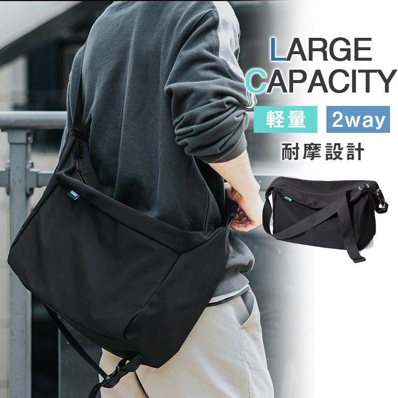 樂天商城 - トートバッグ メンズ 大きめ INS 大容量 軽い 多機能 2way トート ショルダー トートバッグ バッグ 通学