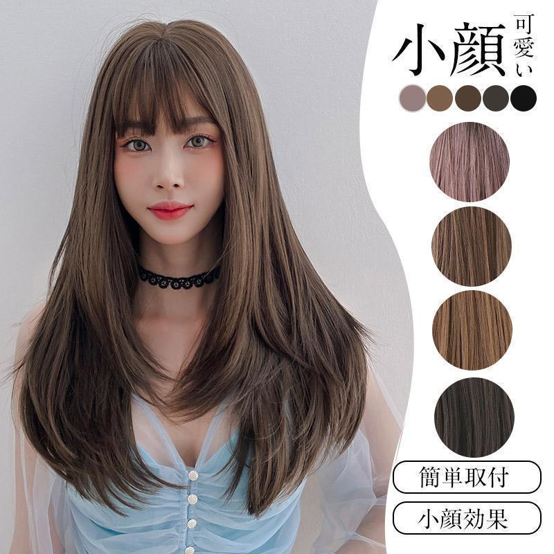 樂天商城 - レディースウィッグ フルウィッグ 女性用ウイッグ ロング　おしゃれ フルウィッグ 耐熱ウィッグ 自然 ウイッグ エクステンションかつら イメチェン