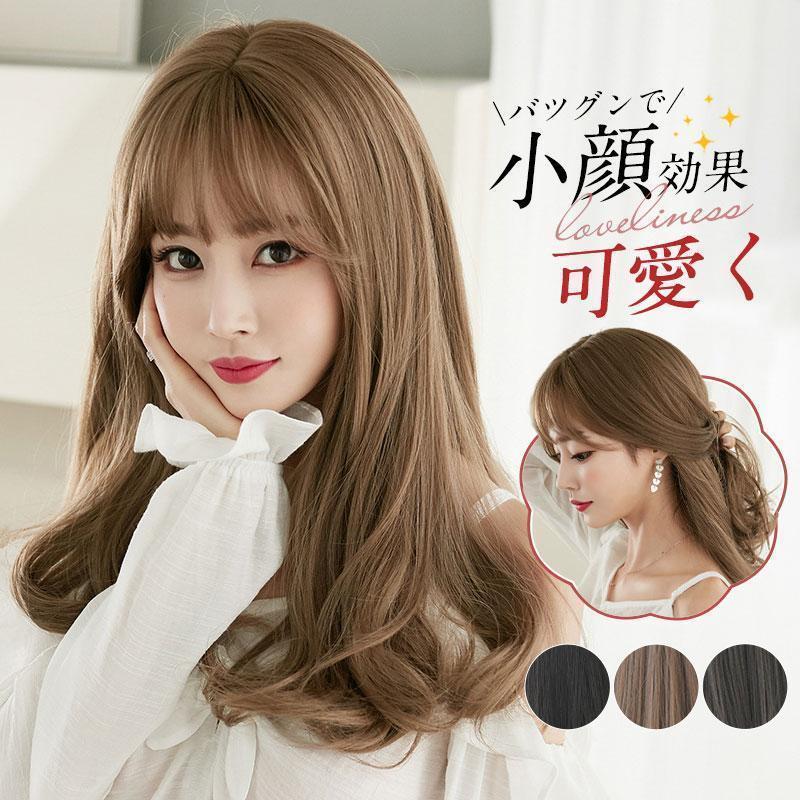 Wigs - ウィッグ ロング ボブ 自然 55cm 女性 フルウィッグ グラデーション 大人 黒髪 お洒落 普段使い ショートヘア 結婚式 薄毛隠し