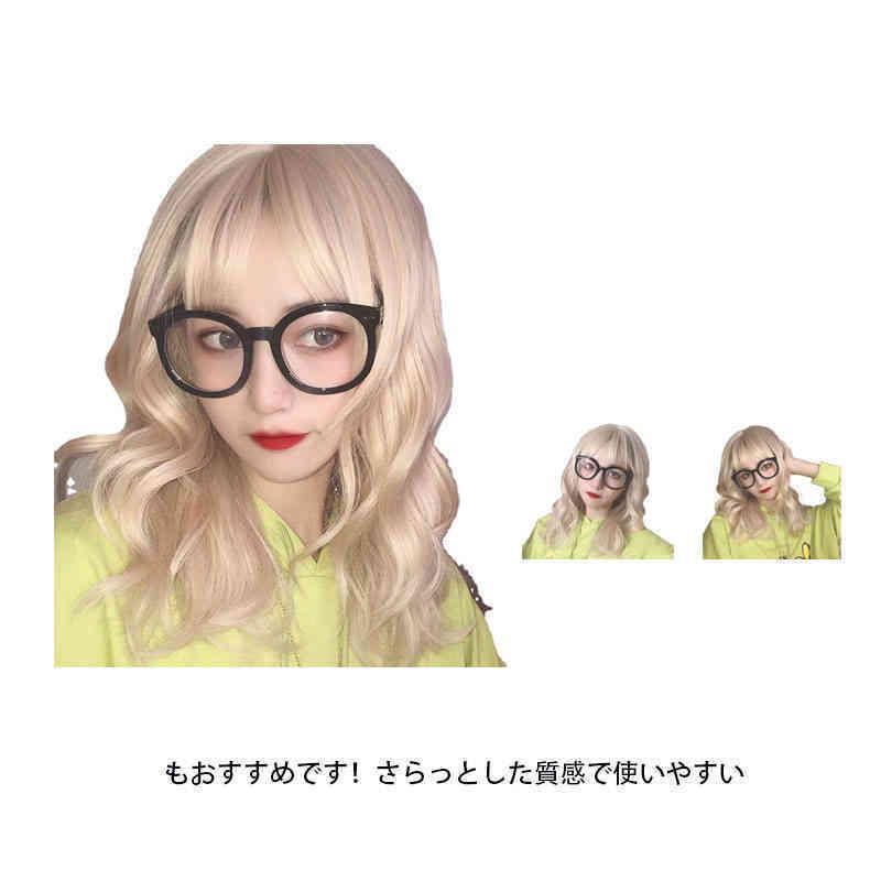 フルウィッグ セミロング カール 金髪 大人 ナチュラルスィート ウイッグ つけ毛 エクステ ウィッグ ミディアム レディース 結婚式 ライ
