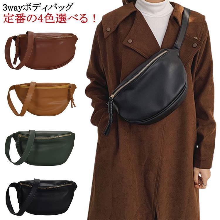 楽天市場】3way（カラーマルチカラー）（レディース財布｜財布・ケース