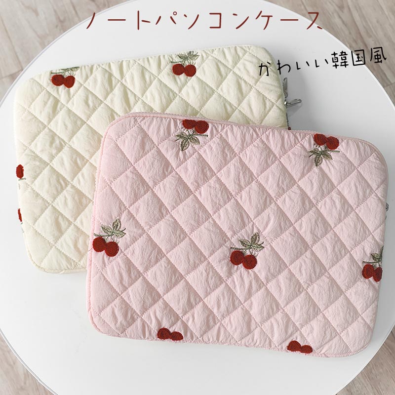 送料無料 パソコンケース 桜ん坊柄 PCケース インナーバッグ ノートパソコンバッグ 衝撃吸収 保護ケース 11インチ 13-14インチ 15インチ ブリーフケース 韓国 カバン PCバッグ 通勤 通学 レディース 男女兼用 お誕生日 プレゼント おしゃれ 楽天海外通販