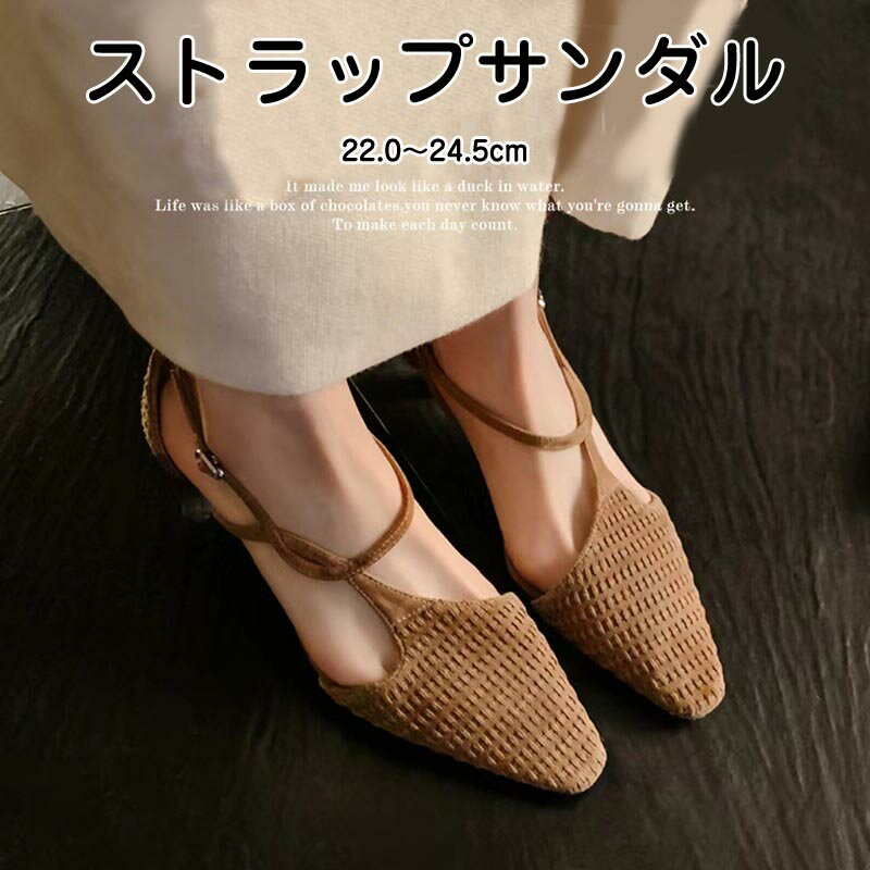 商品画像2