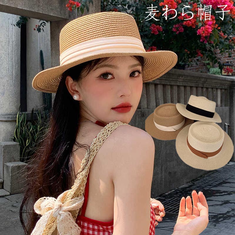 楽天市場】白（麦わら帽子｜レディース帽子）：帽子<バッグ・小物