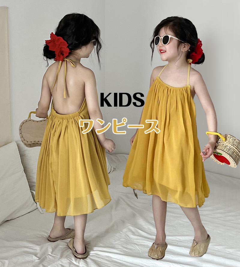 樂天商城 - 送料無料 子供 キャミワンピース リゾートワンピース 女の子 キッズ ノースリーブ 子供服 春 夏 カジュアル 子ども 可愛い ガールズ 背中あき 旅行 Aライン ゆったり 子供服 キッズ 夏 春 旅行 海デート 日常 発表会 入学式 楽天海外通販