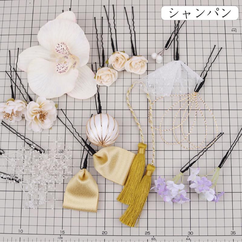 送料無料 髪飾り 成人式 花 18点セット 振袖 和装 着物 ヘアアクセサリー 水引 紐 ...