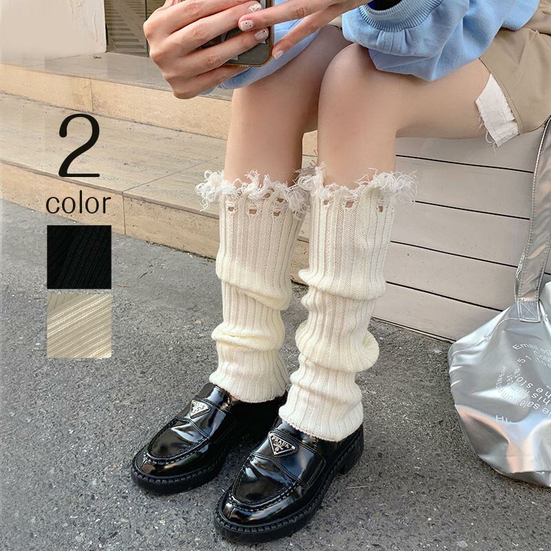 樂天商城 - 送料無料 レッグウォーマー ニット ルーズソックス ロリータ 少女ソックス レディース レッグカバー 女の子 美脚 あったか 靴下 かわいい おしゃれ 足首ウォーマー ソックス 防寒 冷房対策 暖かい ヨガ バレエ ダンス衣装 楽天海外通販