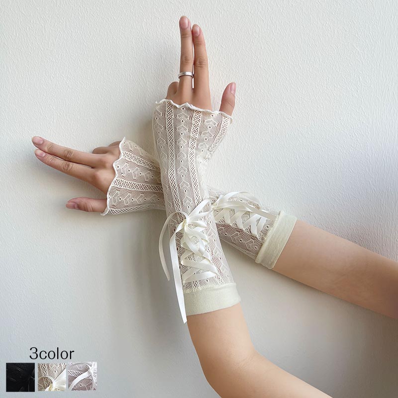 Arm Warmers - 送料無料 ロリータグローブ リブ 編み上げ アームグローブ ショートグローブ ゴシック パンク アームカバー アームウォーマー 手袋 フィンガーレスグローブ 付け袖 レースアップ パーティー アームスリーブ ライブ 衣装 衣裳 腕カバー レディース 黒 白 発表会 楽天海外通販