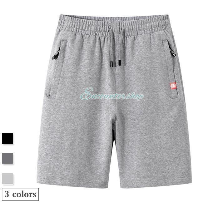 樂天商城 - スウェットパンツ 五分丈 メンズ 半ズボン 夏 ハーフパンツ スウェット ジャージ ゆったり 薄手 ジャージパンツ 5分丈パンツ トレーニング