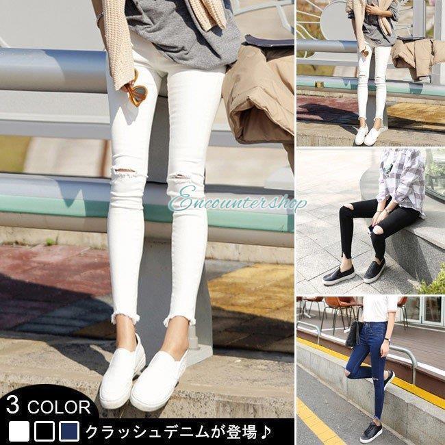 Rakuten - レディース クラッシュデニム 9分丈 デニムパンツ スキニー ボトムス ストレッチ ダメージ お洒落 切りっぱなし 全3色 カジュアル 大きいサイズ