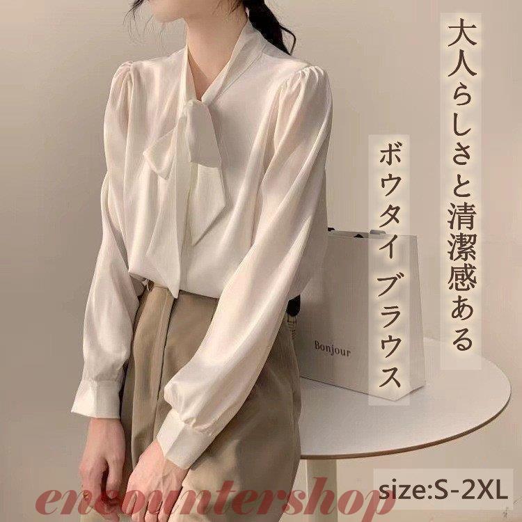 樂天商城 - ブラウス レディース 長袖ブラウス 秋新作 オフィスブラウス リボンvネック オシャレブラウス シフォントップス 韓国風 大人 上品 通勤OL ゆったりTシャツ 40代